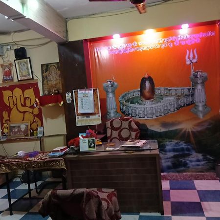 Hotel Avantika Ujjain Ngoại thất bức ảnh